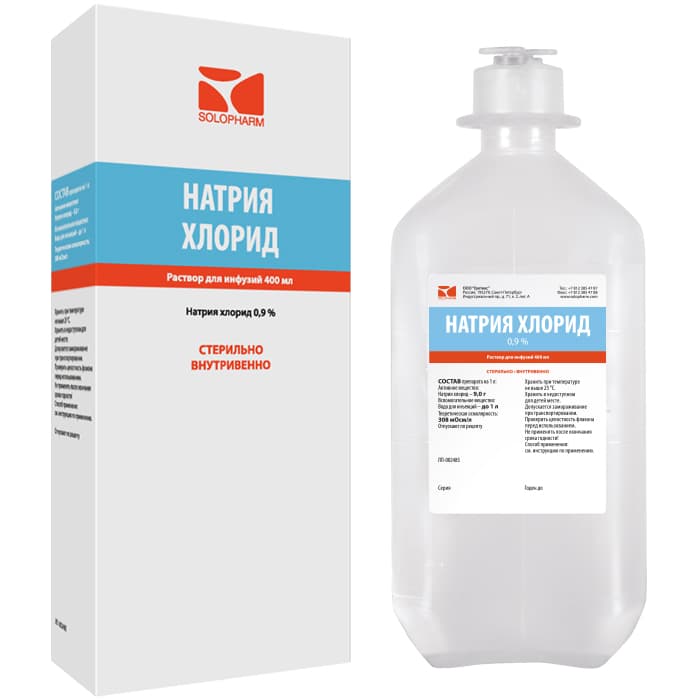 натрия хлорид р-р для инф 0,9% 400мл