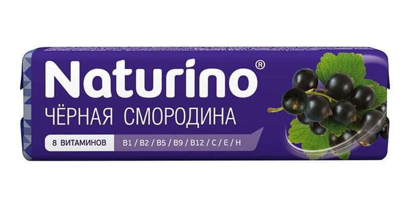натурино пастилки 8 вит и сок черн смородины