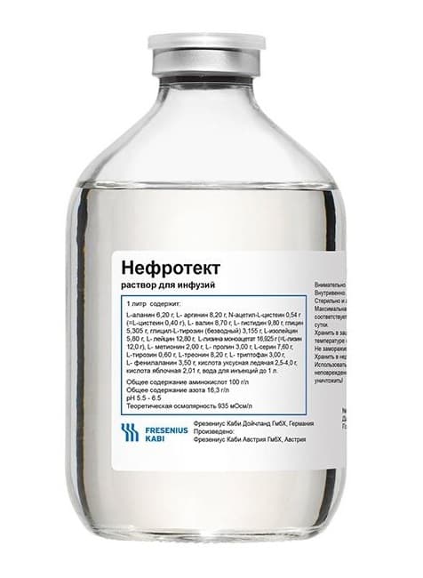 нефротект раствор для инфузий 250 мл 10 фл