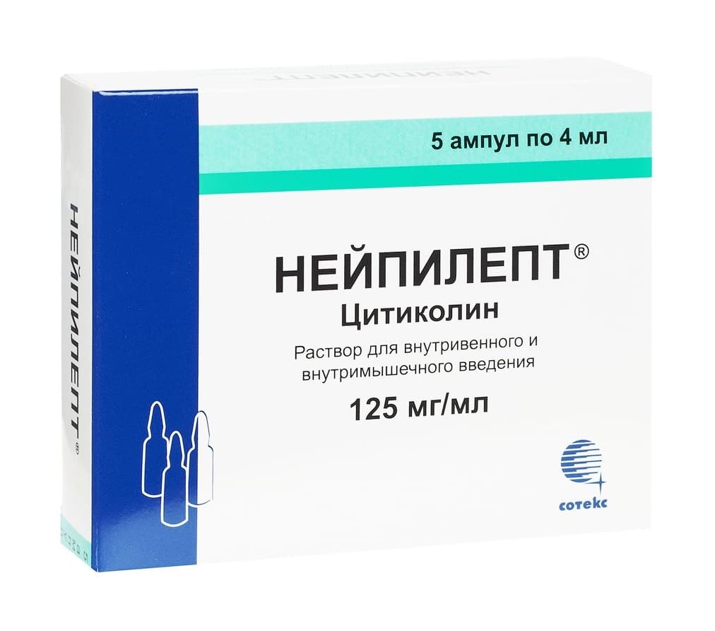 нейпилепт р-р для в/в и в/м введ 125мг/мл амп 4мл 5 фармфирма сотекс ао