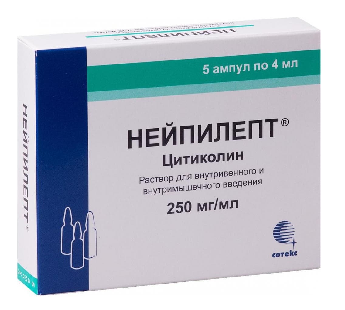 нейпилепт р-р для в/в и в/м введ 250мг/мл амп 4мл 5 фармфирма сотекс ао