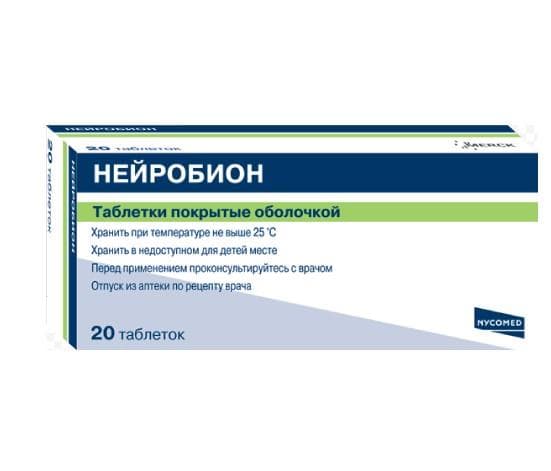 нейробион таб по N20