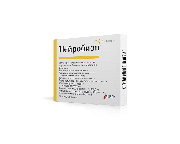 нейробион р-р для в/м введ амп 3мл N3