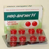 нео-ангин таб для рассас б/сах N24