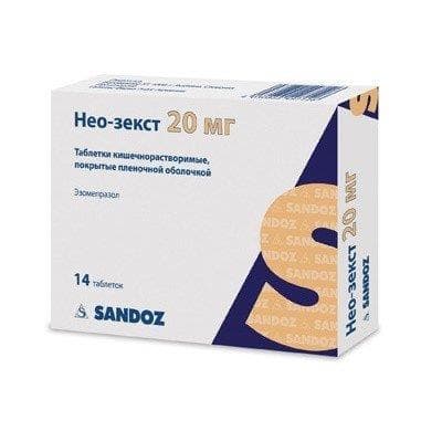 нео-зекст 20 мг 14 табл