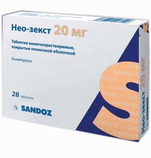 нео-зекст 20 мг 28 табл