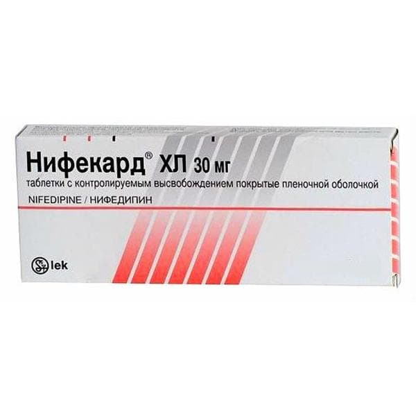 нифекард хл таб ппо модиф высвоб 30мг N60