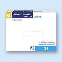 нифуроксазид 0,1 24 табл п/о