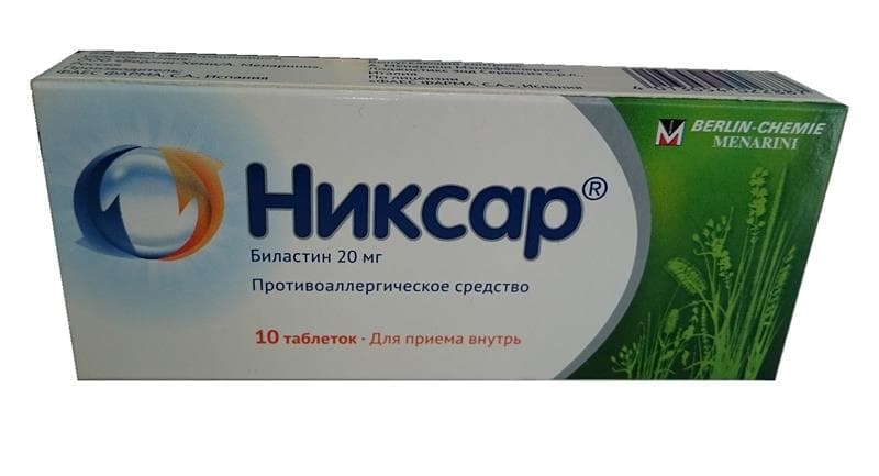 никсар таб 0,02мг 10