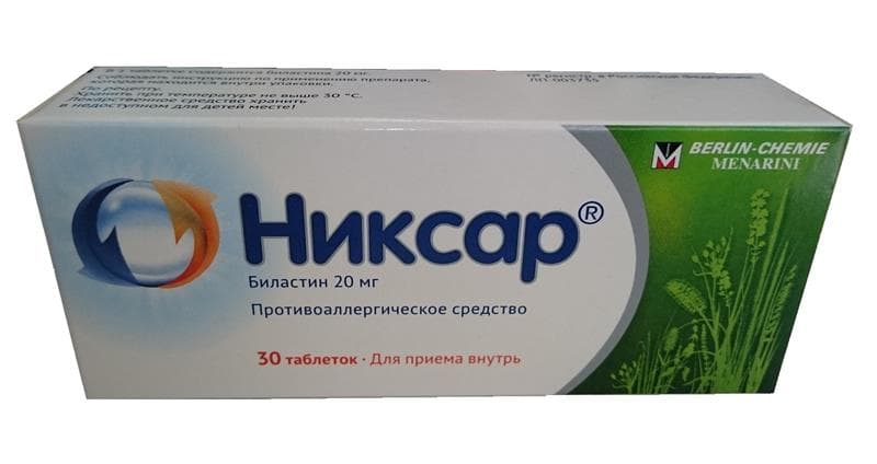 никсар таб 0,02мг 30