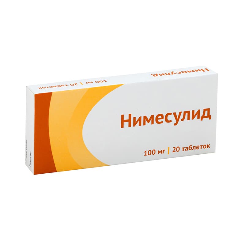 нимесулид-озон таб 100мг 20
