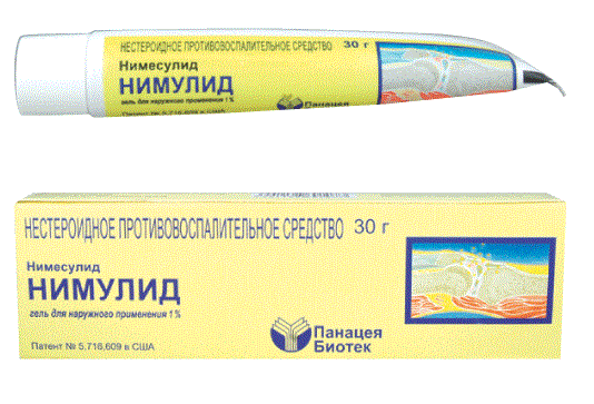 нимулид гель 1% 30 г