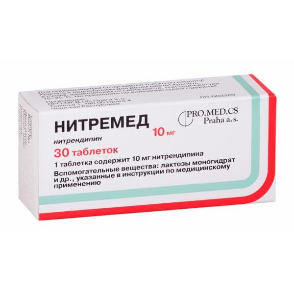 нитремед таб 10мг 30 pro med cs praha a s 