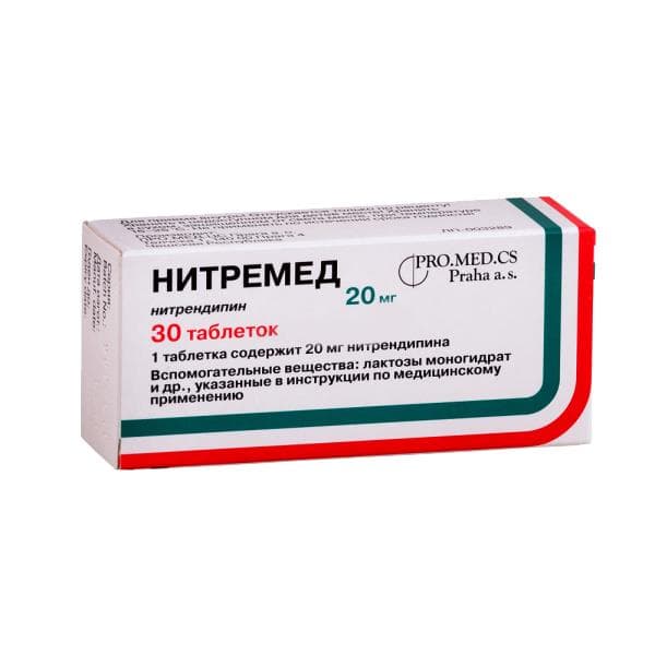 нитремед таб 20мг 30 pro med cs praha a s 