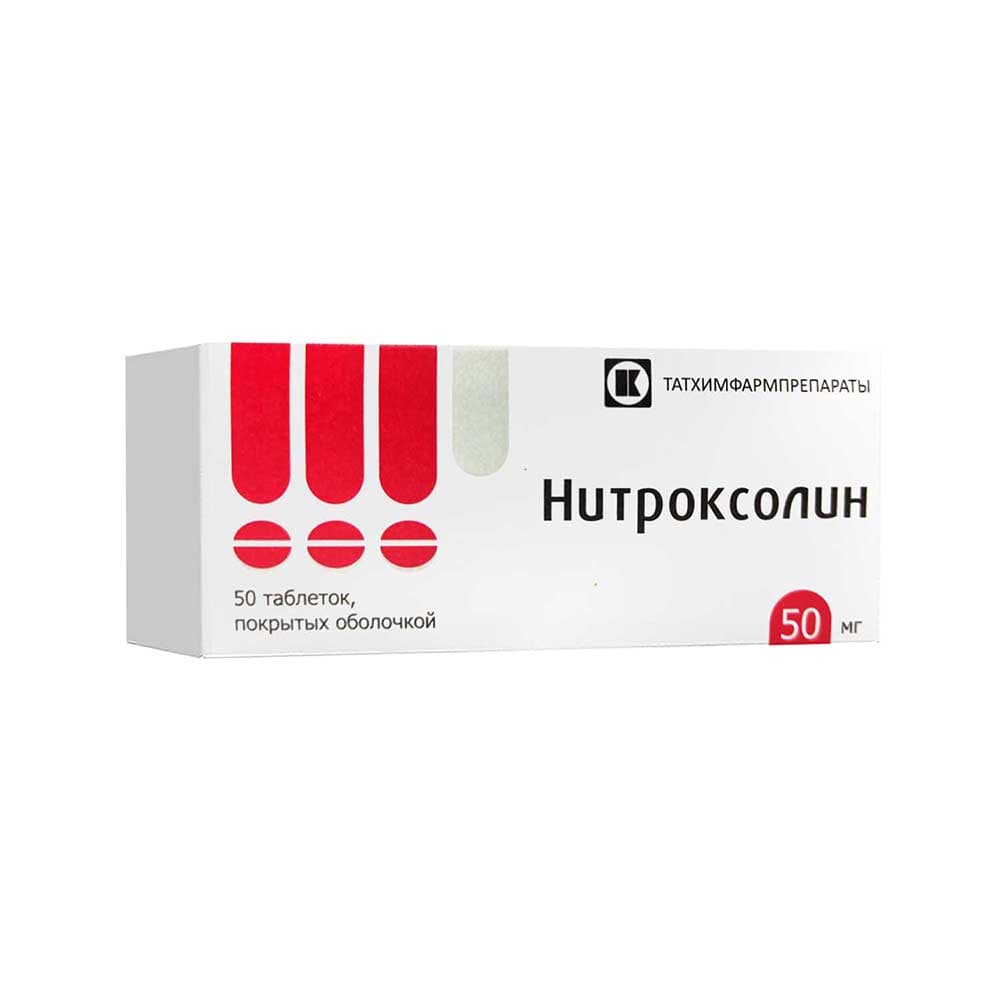 нитроксолин таб по 50мг 50