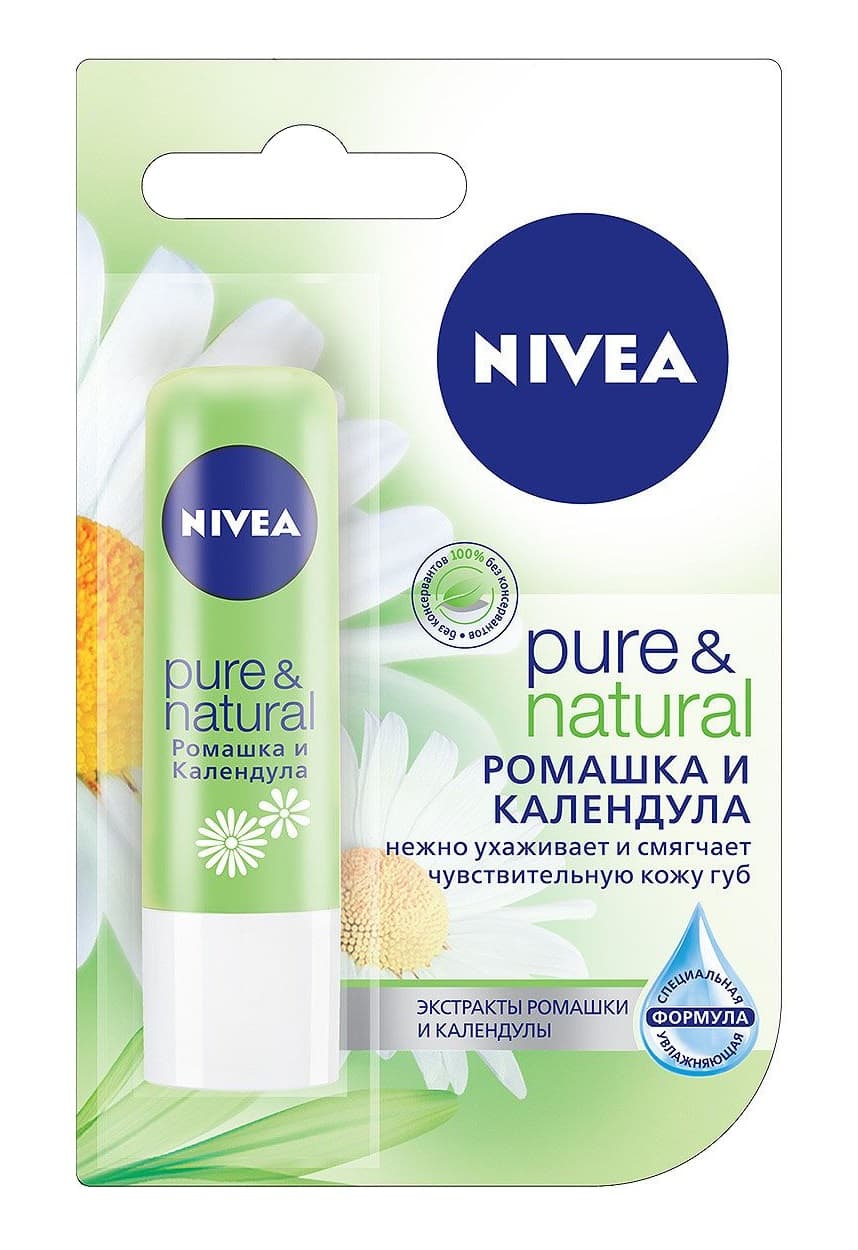 нивея бальзам для губ ромашка и календула 4,8 г