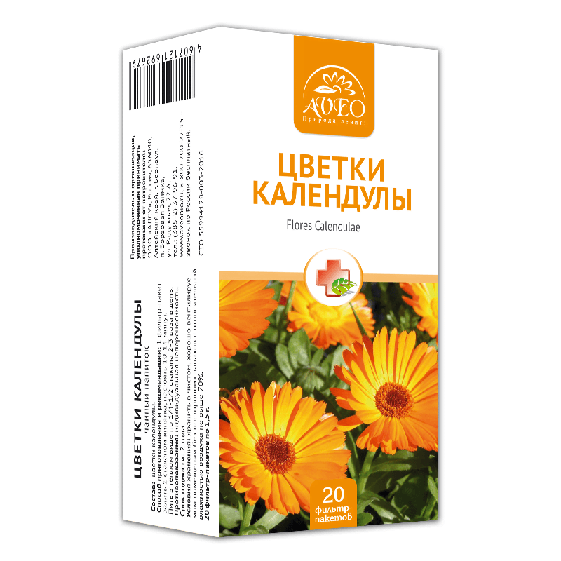 ноготки цветки фильтр-пак 1,5г 20