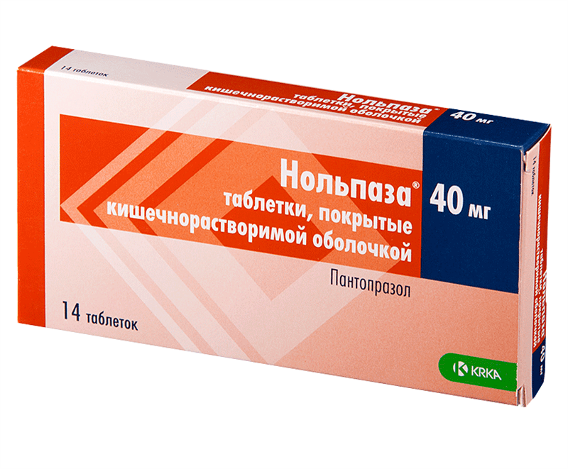 нольпаза таб ппо кишечнораств 40мг N14
