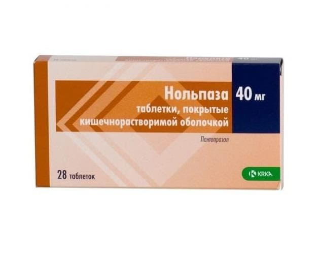 нольпаза таб ппо кишечнораств 40мг N28