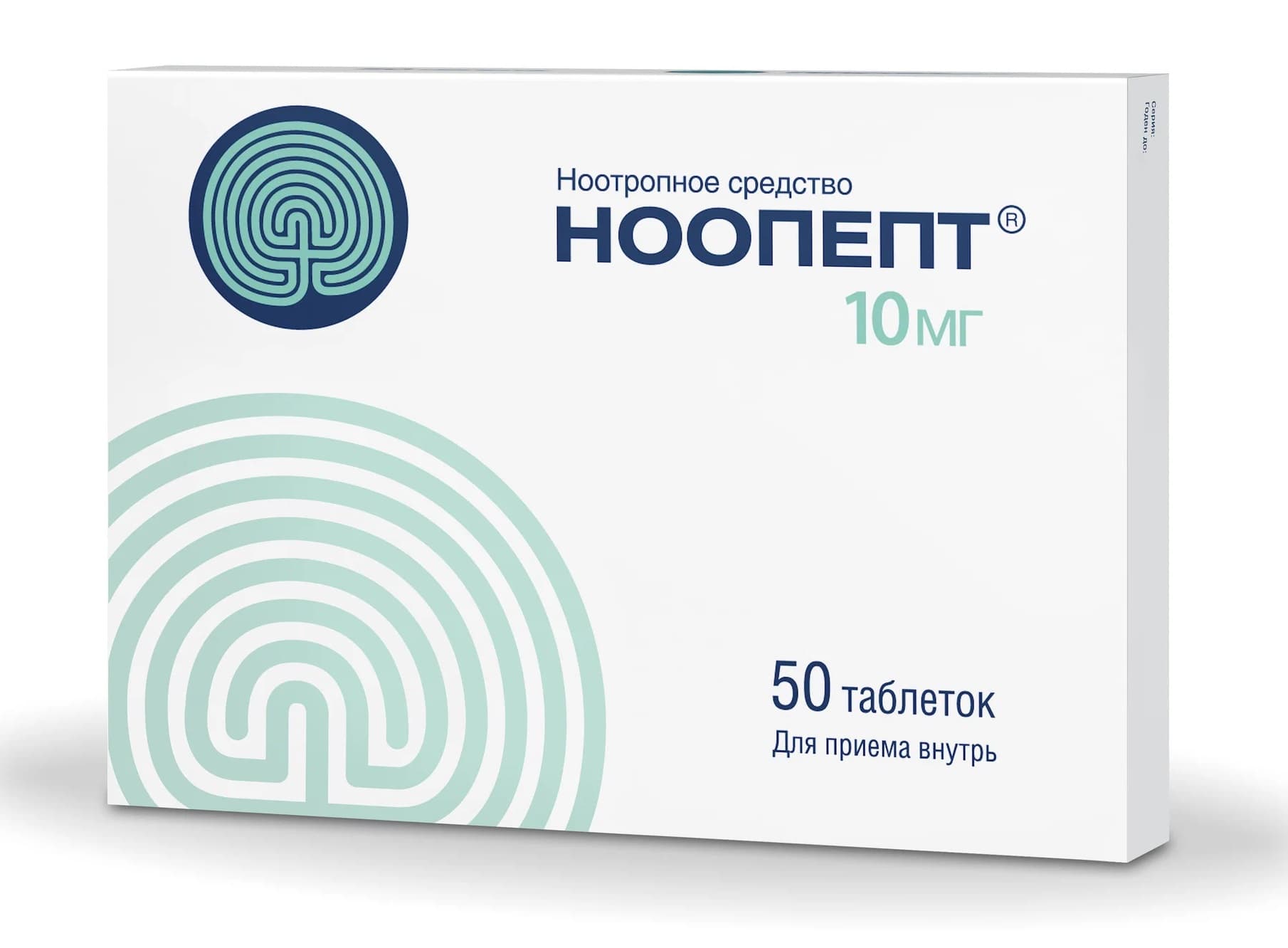 ноопепт таб 10мг 50