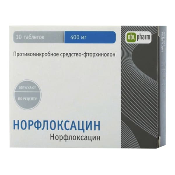 норфлоксацин таб ппо 400мг 10