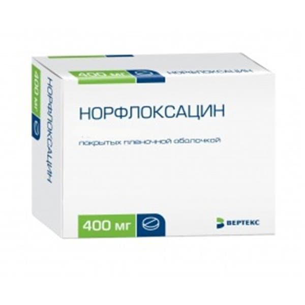 норфлоксацин-вертекс таб ппо 400мг 20