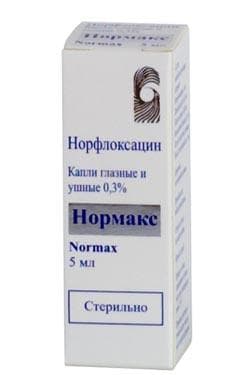 нормакс гл /ушные капли 0,3% 5мл