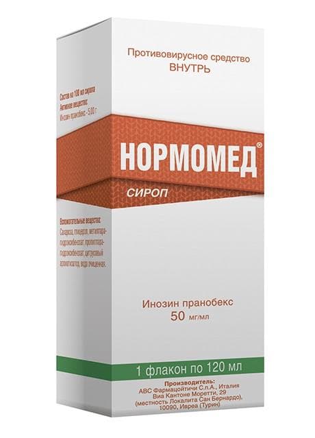 нормомед сироп 50мг/мл 120мл