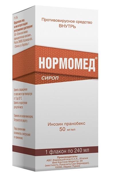 нормомед сироп 50мг/мл 240мл