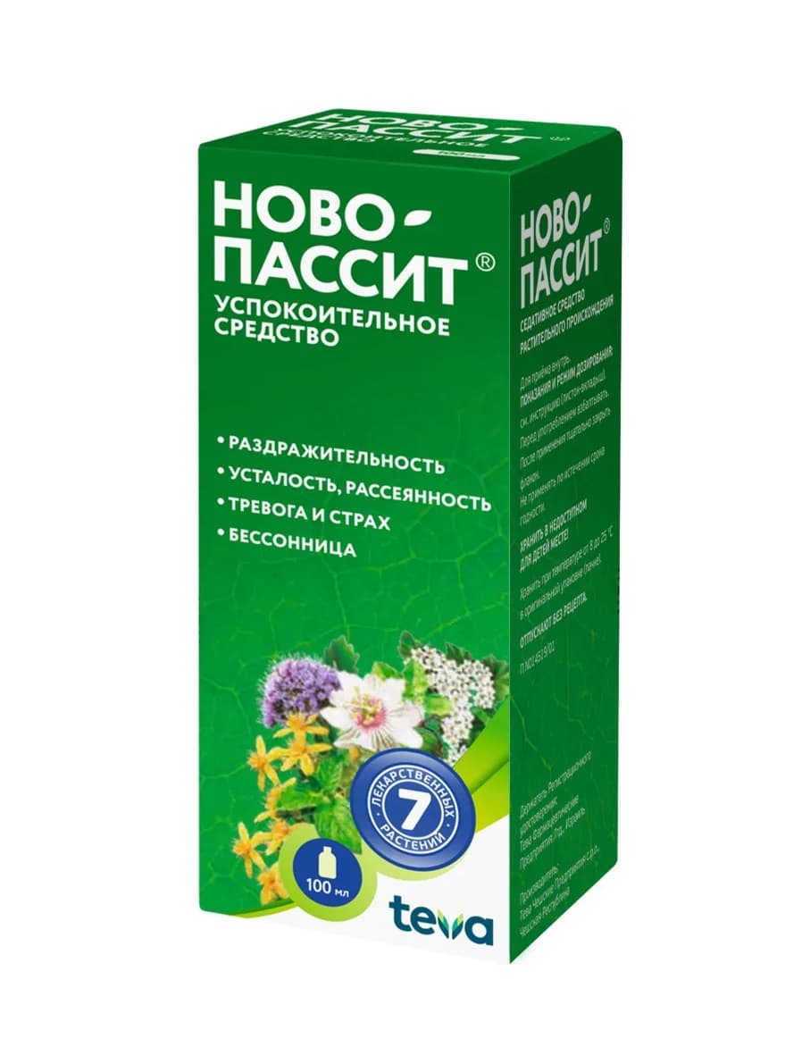 ново-пассит р-р для внутр примен 100мл