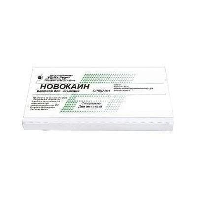 новокаин р-р для ин 2% 5 мл 10 амп