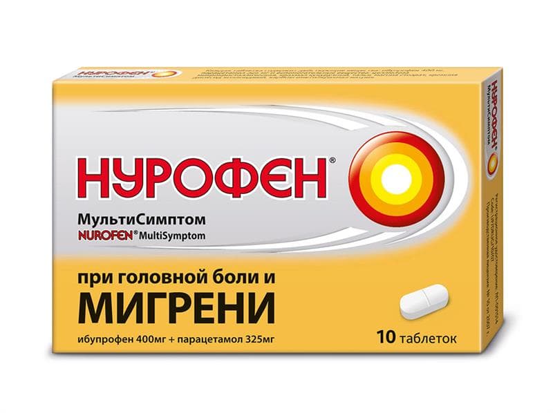 нурофен мультисимптом таблетки 400 мг плюс 325 мг 10 табл