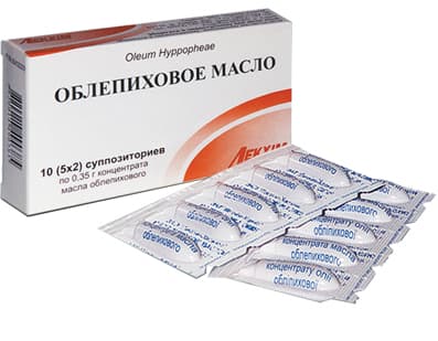 облепиховое масло суппозитории n10
