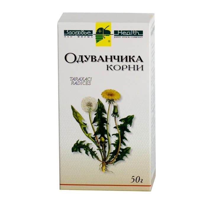 одуванчик корни пач 50г