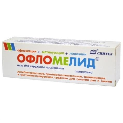 офломелид мазь для наруж примен 100г