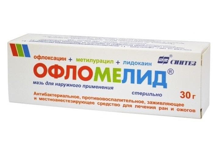 офломелид мазь для наруж примен 30г