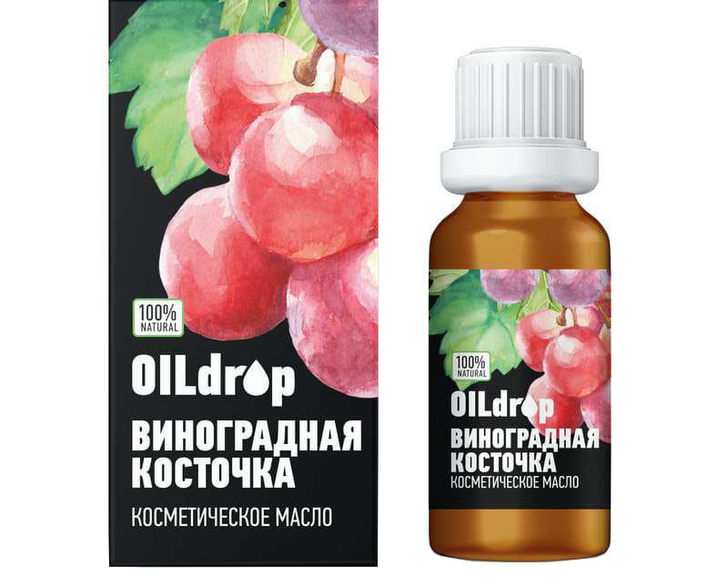 оилдроп масло косметич 30мл виноградная косточка