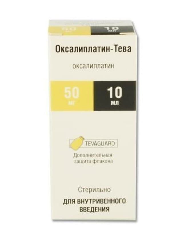 оксалиплатин тева конц для инф 5 мг/мл 10 мл 1 фл