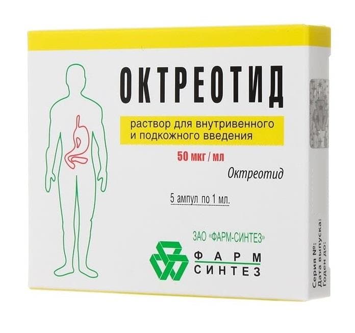 октреотид р-р для ин 0,005% 1 мл 5 амп