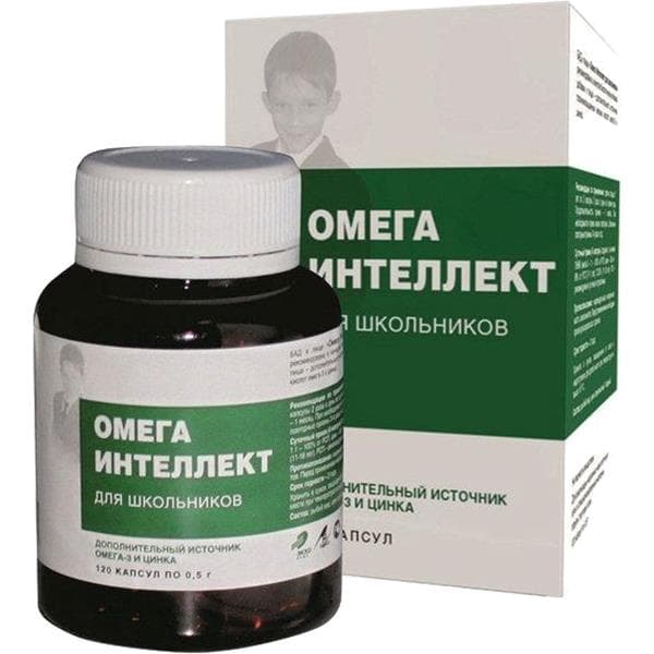 омега интеллект капсул 120 для школьников
