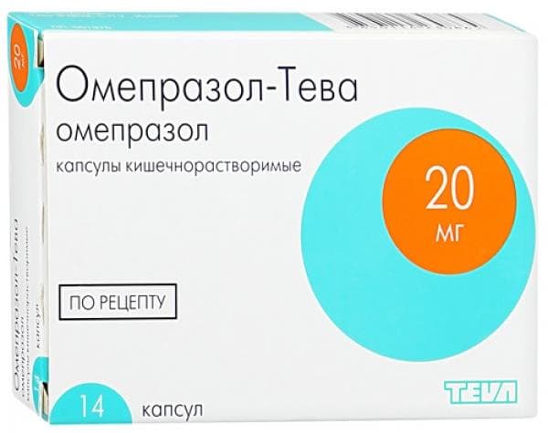 омепразол-тева капсул кишечнораств 20мг 14