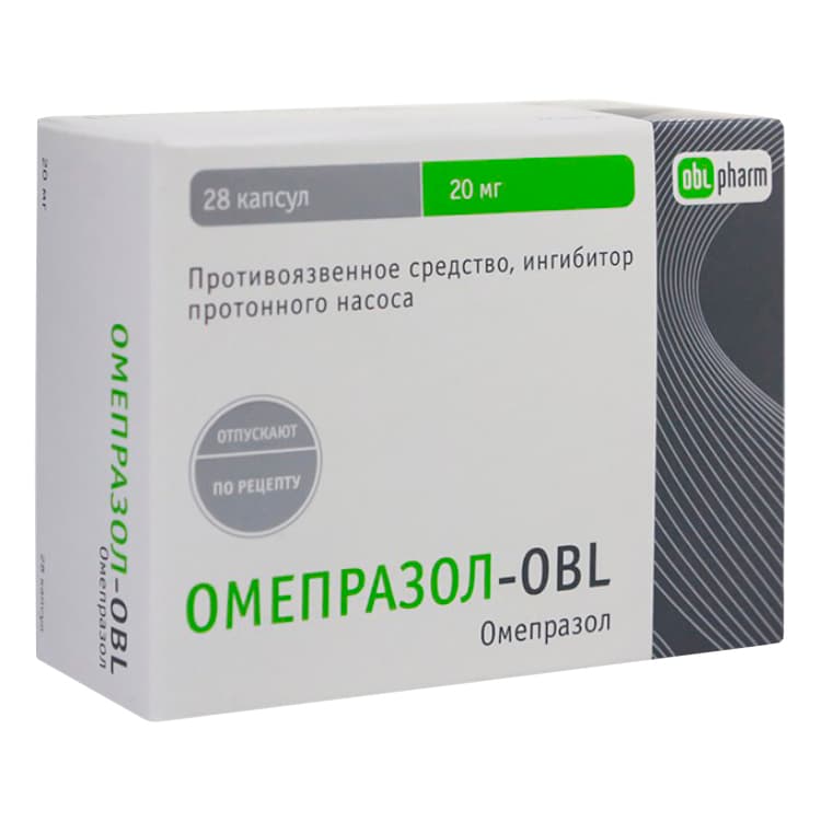 омепразол-obl капсул кишечнораств 20мг 28