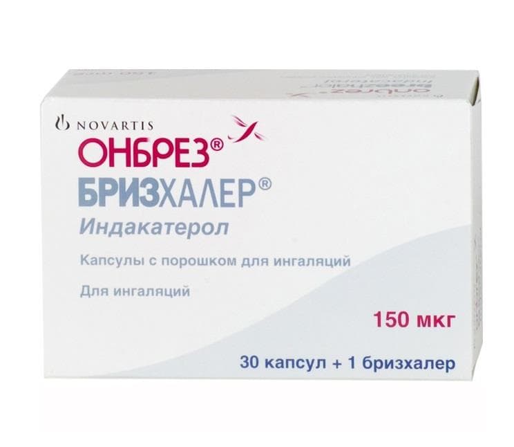 онбрез бризхалер порошок для ингаляций 150 мкг 30 капс