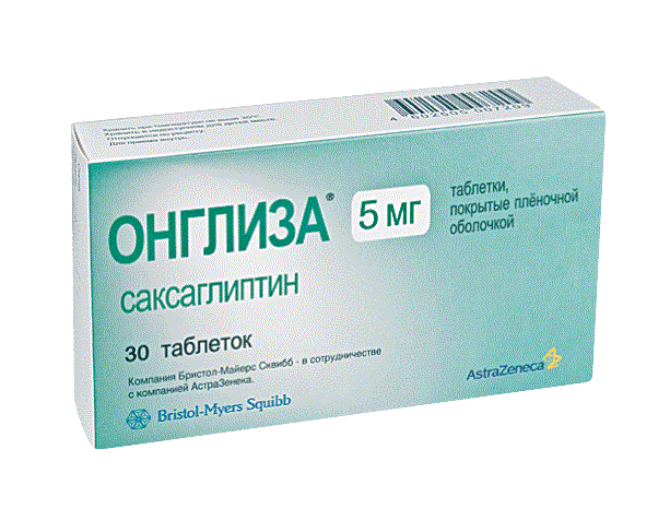 онглиза таб ппо 5мг 30