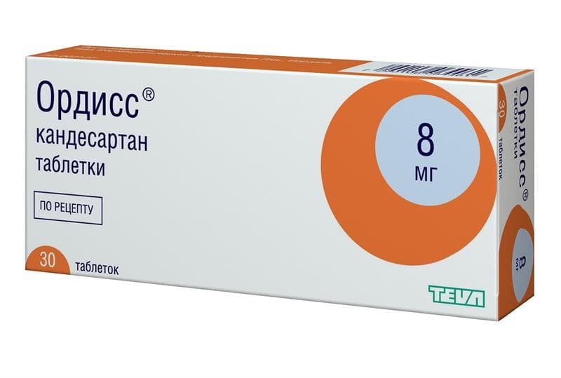 ордисс таб 8мг 30