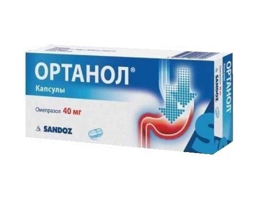 ортанол капсул 40мг N28