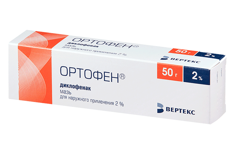 ортофен-вертекс мазь для наруж примен 2% 50г