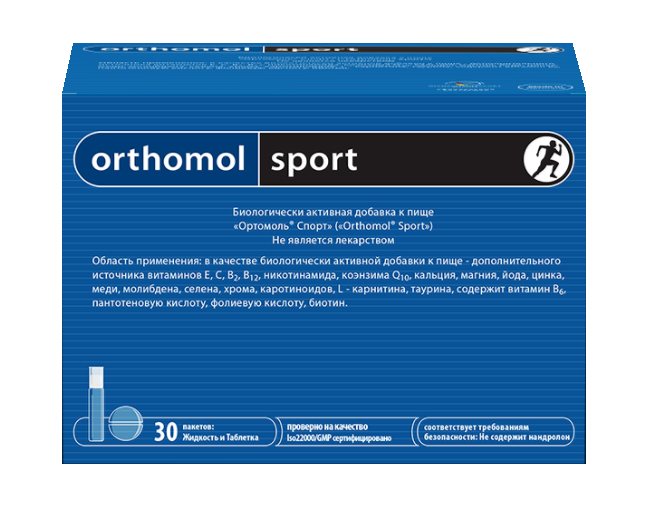 Orthomol спорт таурин раствор (напиток) и таблетки 30 дней