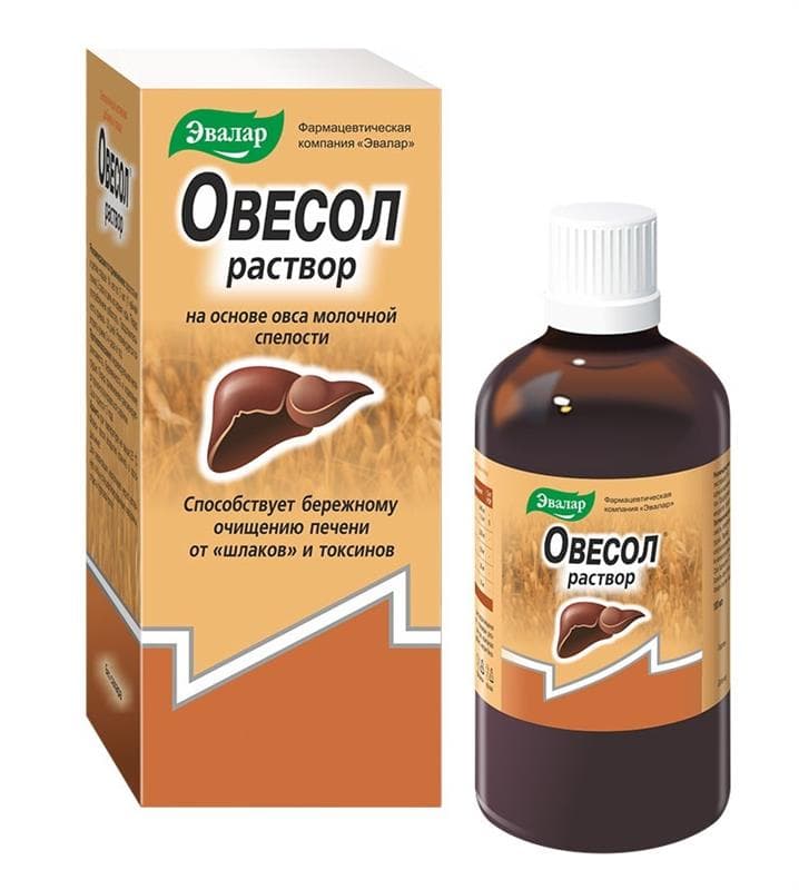овесол раствор 50 мл