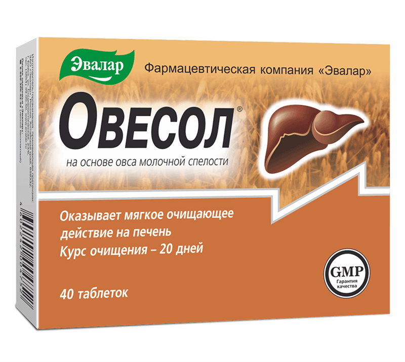 овесол 40 табл